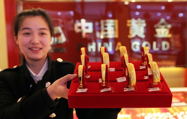 国内金价暴跌:中国黄金(2022年04月18日)品牌黄金最新金价表