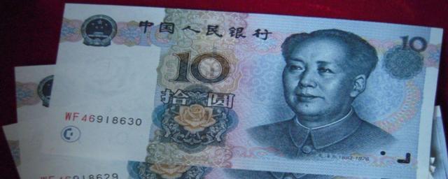 财税小技巧:收到贷款分录怎么做