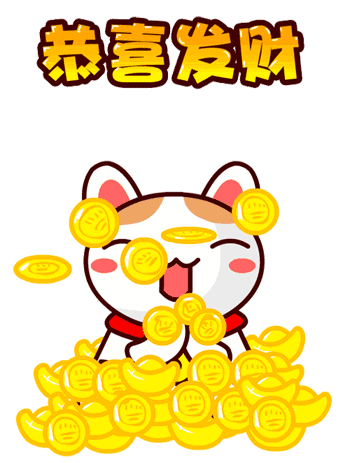 首批打新!北交所打新攻略来了!听说这么做能提高中签率?