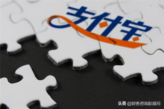 支付宝可以购买股票吗?怎么买?这份新手入门指南请收好