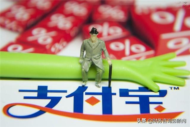 支付宝可以购买股票吗?怎么买?这份新手入门指南请收好