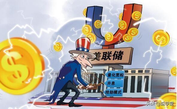 股市大跌的真正原因究竟是什么?深扒两条暗藏的诱因主线