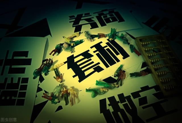 我们普通人怎么去理解股票市场的“做空”呢