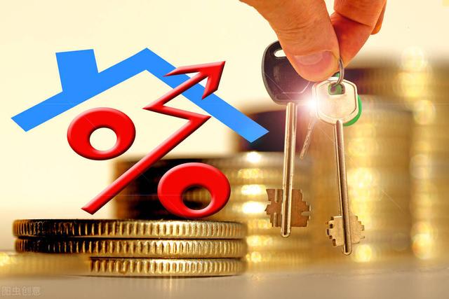 最高法院:民间借贷约定年利率24%,将无法得到法律保护