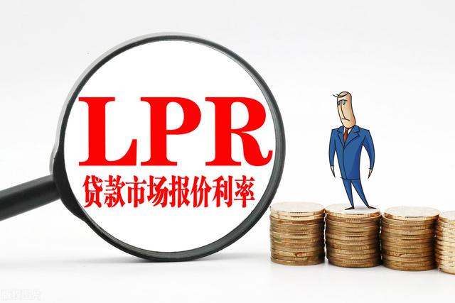 最高法院:民间借贷约定年利率24%,将无法得到法律保护