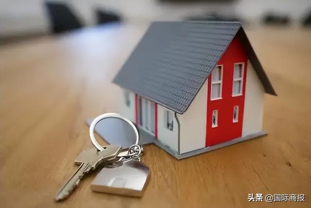 降了!房贷利率“贴地飞行”,您买还是不买?