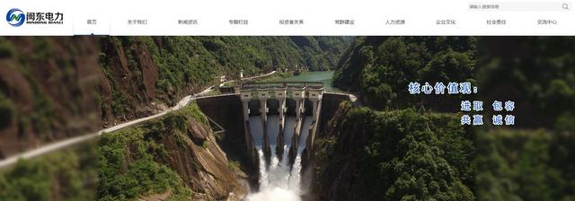 中国股市:未来市值有望翻番的电力概念股(附名单)