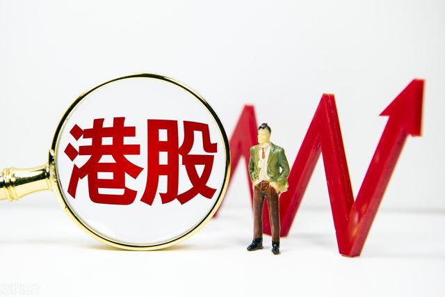 港股打新必知知识﹣详解银证转账/ FPS / eDDA 入金的区别