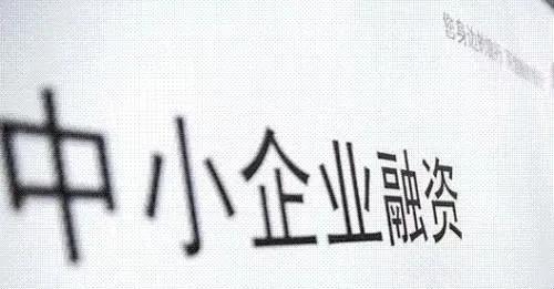 个人如何进行贷款?