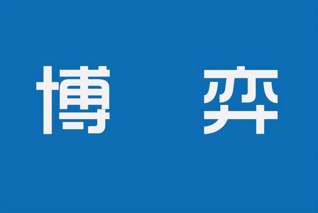 千万别被主力甩下车,“成交量”出现这三大特征,随时准备拉升