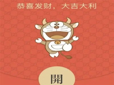 vivo手机微信红包来了自动提醒怎么使用   微信红包提醒功能有什么作用 vivo手机微信红包来了自动提醒怎么使用   微信红包提醒功能有什么作用