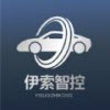 伊索智控免费版