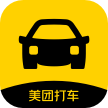 美团打车标准版