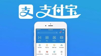 支付宝的电子驾驶证怎么进行添加  电子驾驶证在支付宝删除的方式是什么 支付宝的电子驾驶证怎么进行添加  电子驾驶证在支付宝删除的方式是什么