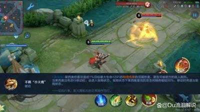 王者荣耀星会员一天刷到15级的方法 星会员等级查询方法怎么看 王者荣耀星会员一天刷到15级的方法 星会员等级查询方法怎么看