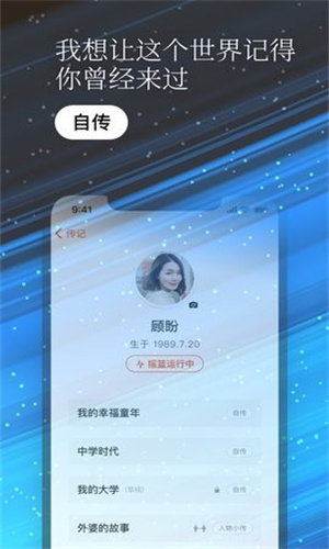 636c87faafb55.jpg