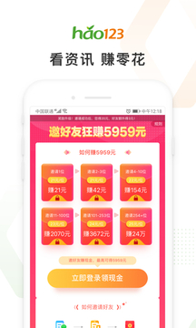 src=http%3A%2F%2Fgdown.baidu.com%2Fimg%2F0%2F480_800%2F7d1e0c847cc04c0e28e603192b6f7b4b.jpg&refer=www.baidu.jpg