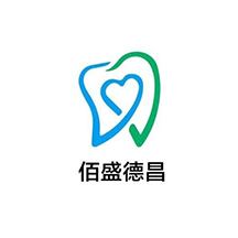 佰盛德昌齿科商城app 佰盛德昌齿科商城app