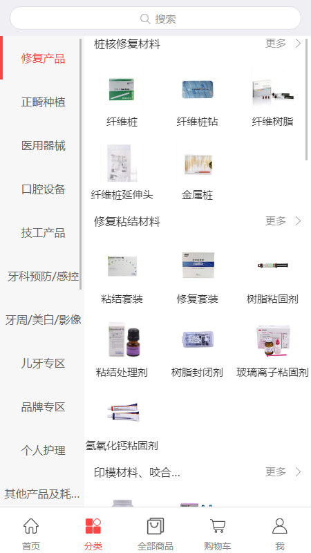 5da800c4c0c54766a7946cc27a733886 (2).png