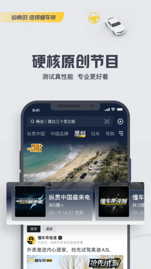 6d23f3b9a7554568a8c37be528c3d374 (3).png