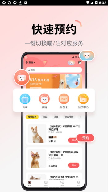 微信截图_20221114173229.png