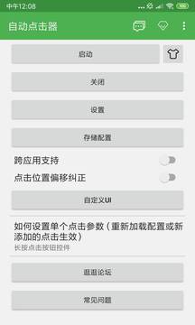 110_d915bed8550948568cc57d4a32bd4c88_234x360.jpg