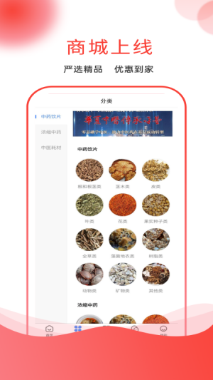c8ea71316dc4415baf244efc28f2e72f (2).png