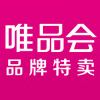 唯品会特价版app正版下载安装