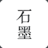 石墨文档极速版下载安装安卓手机 石墨文档极速版下载安装安卓手机