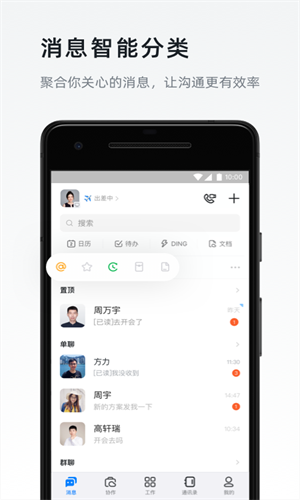 f61b7f0bc3a34ddf80d7c4e7db0bdb51 (2).png