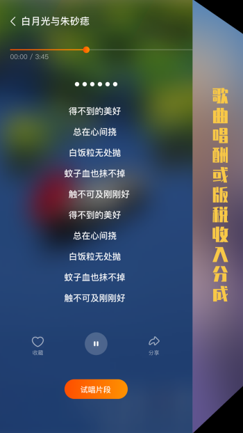 2022112104183967.png
