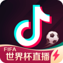 抖音极速版下载安装2023最新版