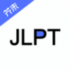 日语考级宝备考辅导软件