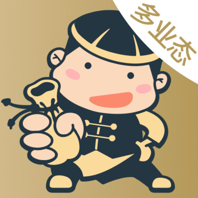 掌柜智囊收银系统店铺管理软件