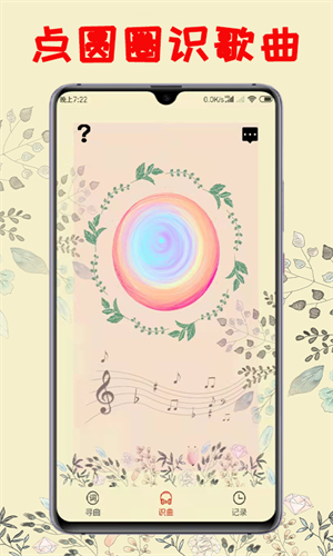 96e26c133679497ea70d2cea5831103d (1).png