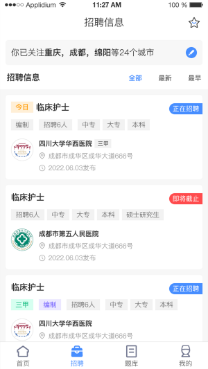 30bd2b92c0b82a40853d38ec92c72a09.png