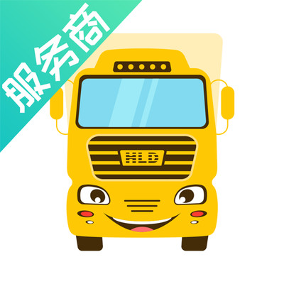 货拉多服务商app发货物流沟通软件