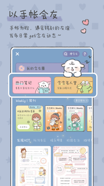 img_localize_eb46df1dd710ab34518feae0d9a6f512_1080x1920.png