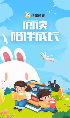 e8dddb73b22644f1a081406f7303ba48 (1).png