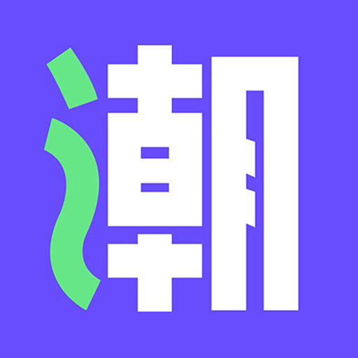 乐潮盲盒优惠数码网购商城下载 乐潮盲盒优惠数码网购商城下载