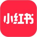小红书下载安装2023手机版