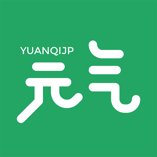 元气键盘皮肤app个性装扮软件