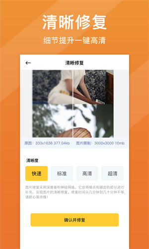 15926dd1595f467a8e9c057650b37bfd (1).png