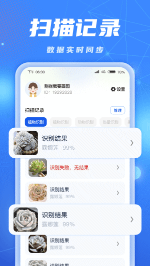 ac1232310b2574c7ba0f5fbc068c2cd9.png