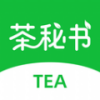 茶秘书茶叶订购商城下载 茶秘书茶叶订购商城下载
