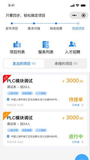a0a34ef530e6f4841c42a2867dbac85d.png