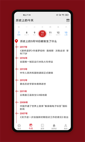 c6088ac2b3704dd1b974281647888a27 (4).png