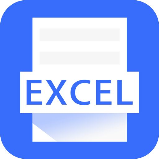 维众手机excel电子表格整理软件 维众手机excel电子表格整理软件