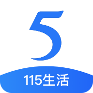115网盘网页版登陆入口最新版
