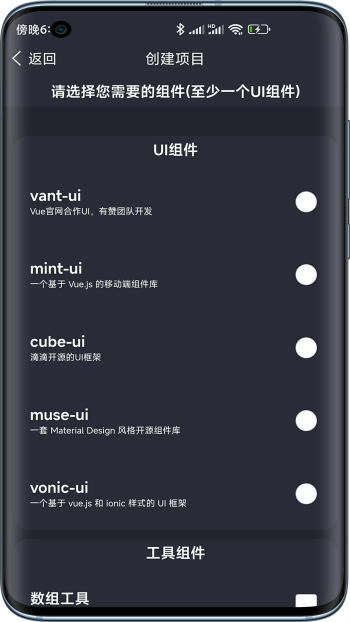 img_localize_ff0a55fb35a0bdc7f57c2198f935f377_1080x1920.png